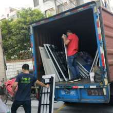 廣州搬屋搬家有限責任公司 一站式家政服務，讓生活更輕松