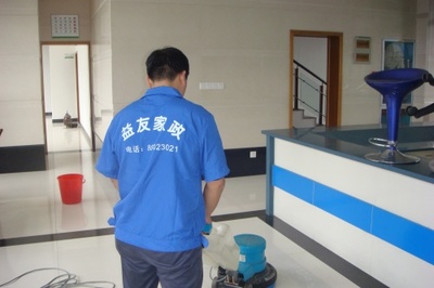 杭州益友家政服務 專業可靠，打造品質家居生活