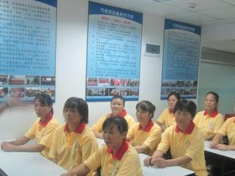 橫崗家政公司 深圳生活服務加盟新風向