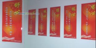 鄭州保潔服務如何選？專業與信賴，六心家政為您打造潔凈空間