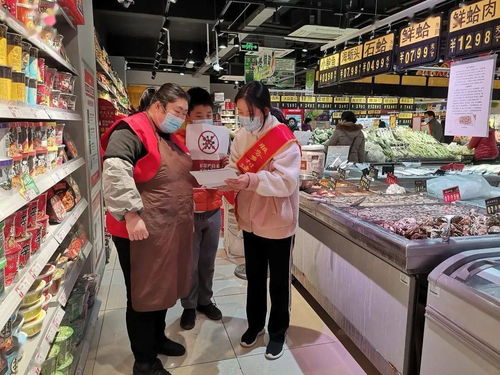 農學院舉辦“海鮮類食品來源調研”志愿服務活動，推動家政服務與食品安全深度融合