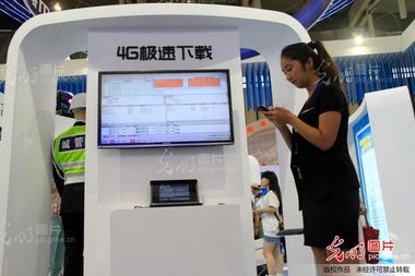 第九屆中國南京國際軟件產品和信息服務博覽會盛大開幕，聚焦軟件服務創新與產業升級